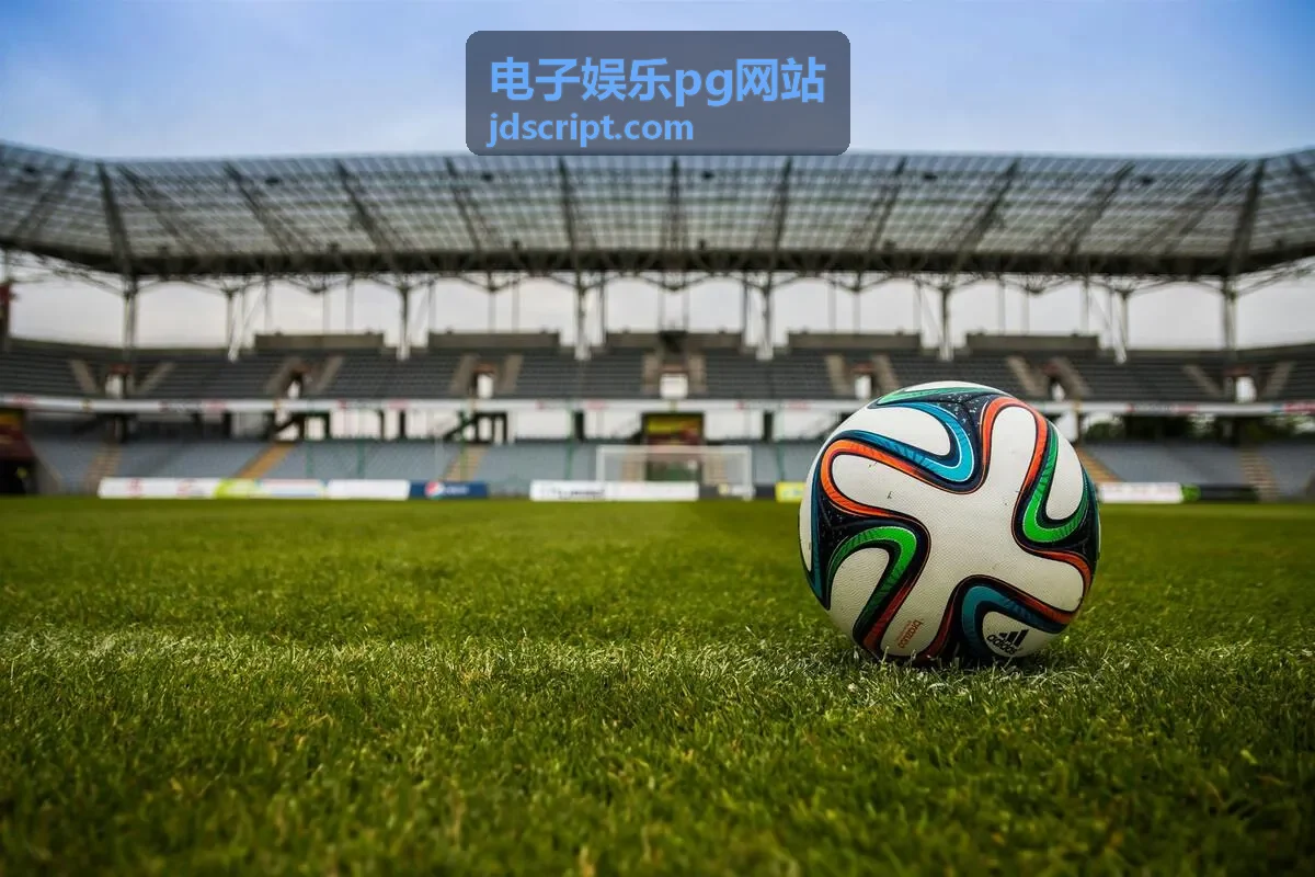 电子娱乐pg网站开通流程配图